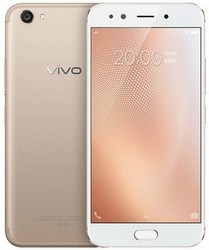 Замена стекла на телефоне Vivo X9s в Чебоксарах